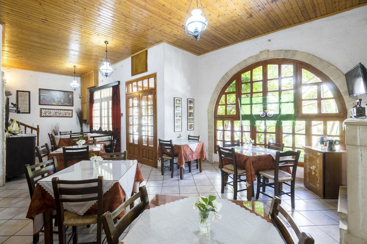 Keramos Hotel Zaros Ngoại thất bức ảnh